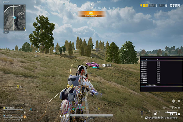 天威_透视